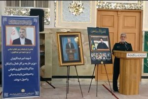 العميد قاآني: الشهيد أمير عبد اللهيان كان صوت المقاومة على الساحة الدولية