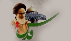 طوفان الأقصى تجلٍّ لأفكار الإمام الخميني(رض)