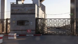 القاهرة تنفي السماح للاحتلال بنقل معبر رفح أو فتح منفذ آخر