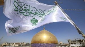 بالصور: رفع راية عيد الغدير في العتبة العلوية المقدسة بالنجف الأشرف