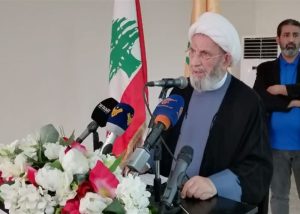 الشيخ يزبك: أين دول الاستكبار أمام معادلة الهدهد؟