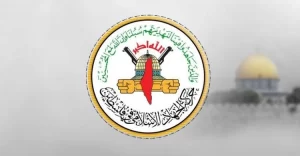 الجهاد: مسيرة البلطجة الصهيونية في القدس هو اعتداء سافر على قبلة المسلمين الأولى