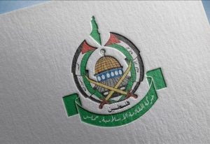 حماس: موقف نتنياهو الأخير رفض جلي لقرار مجلس الأمن ومقترحات بايدن