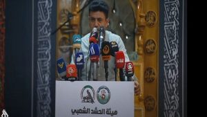 بعد 10 أعوام.. جريمة "سبايكر" ما زالت شاخصة في ذاكرة العراقيين