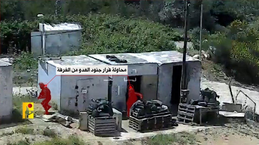 بالفيديو | مشاهد من عملية إستهداف المقاومة الإسلامية حامية موقع بركة ريشا التابع لجيش العدو الإسرائيلي عند الحدود اللبنانية الجنوبية