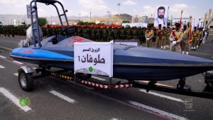 الزوارق المأهولة تدخل المعركة: رسائل يمنية «نارية» إلى الأوروبيين