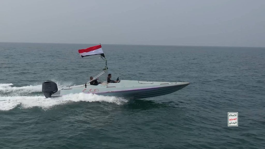القوات اليمنية تجدد تحذيرها لطواقم سفن الشركات المخالفة لحظر الملاحة إلى موانئ فلسطين المحتلة