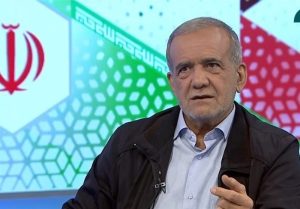 مسعـود بزشكـيان الرئيس الـ 9 لإيـران