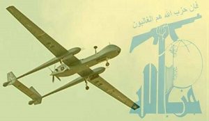 عميد احتياط: مسيّرات إيران وحزب الله نجحت في كسر المعادلة