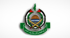 حركة حماس: نرفض أي خطط لتجاوز الإرادة الفلسطينية بشأن مستقبل غزة