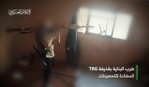 المقاومة تغير على مقر قيادة إسرائيلي في رفح.. وتهاجم الجنود من المسافة صفر في الشجاعية ..."فيديو"