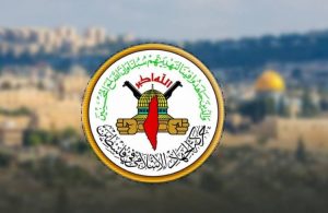 الجهاد الإسلامي: عملية "كرمئيل" تؤكد أن المقاومة هي خيار شعبنا لطرد الغزاة