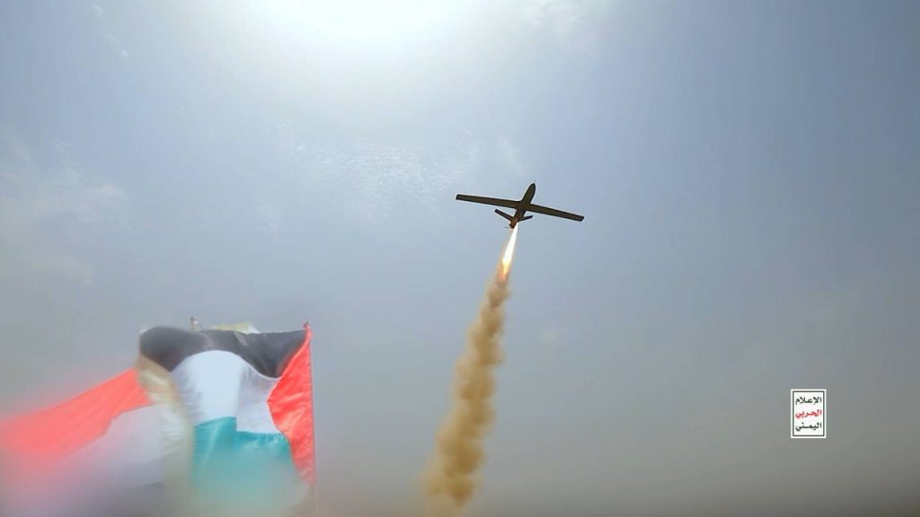 عملية "يافا" تكبح التهور السعودي