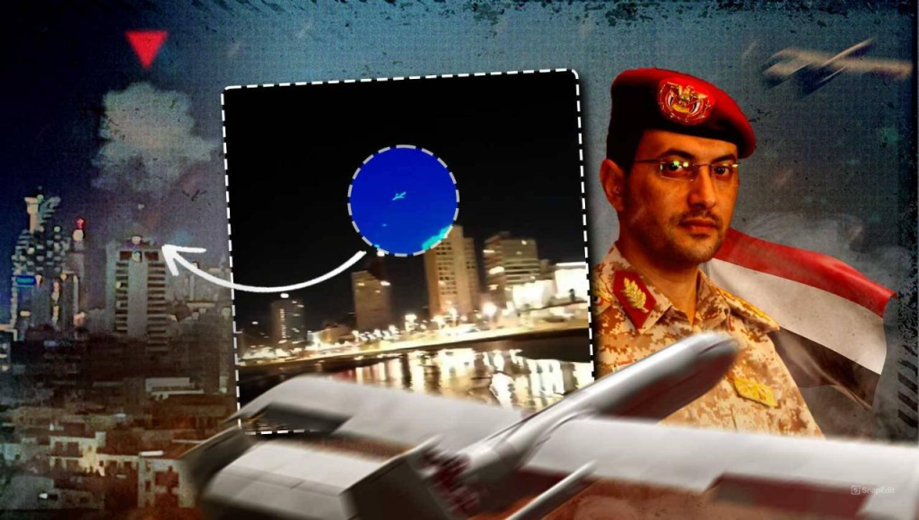 اليمن يستهدف تل أبيب: رصاصة التصعيد الأولى