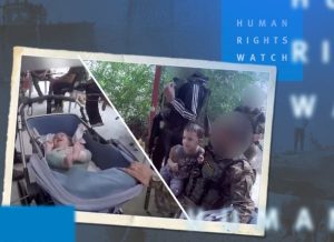 هجوم 7 أكتوبر والتضليل الإعلامي: تقرير "هيومن رايتس ووتش" نموذجاً