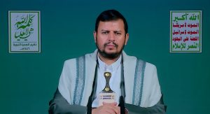 ما بعد تحذيرات السيد القائد للنظام السعودي.. معادلة ردع جديدة
