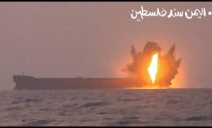 صنعاء نحو مرحلة تصعيد خامسة: السعودية ليست «في مأمن»