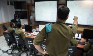اختراق موقع "الكنيست".. ورسائل على هواتف الإسرائيليين: الرد سيأتي قريباً