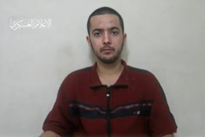 كتائب القسام تنشر رسالة الأسير القتيل هيرش جولدبرج بولن: "إنني أطلب منك أيها الرئيس بايدن وأنتوني بلينكن وجميع زملائي المواطنين الأمريكيين أن يفعلوا كل ما في وسعهم لوقف الحرب، ووقف هذا الجنون، وإعادتي إلى المنزل الآن"