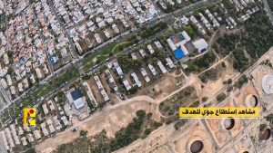 بالفيديو | مشاهد من عملية استهداف المقاومة الإسلامية تجمع الكريوت شمال مدينة حيفا المحتلة