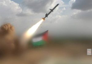 اليمن وعمليات قصف قواعد الكيان الصهيوني ..مستوى جديد من التصعيد والضغط الاستراتيجي