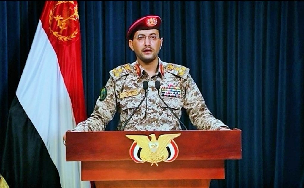 دلالات ورسائل البيان الأخير للقوات المسلحة.. اختراقٌ يمني لكل خطوط العدو