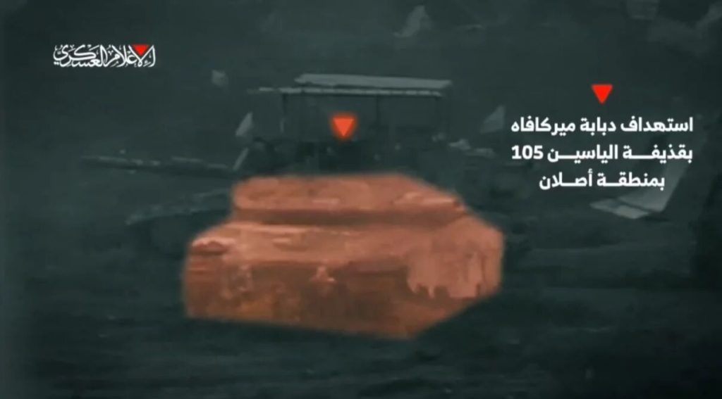 المقاومة الفلسطينية تقصف تجمعات جنود الاحتلال وتستهدف آليات في شمالي قطاع غزة