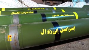العدوان الاسرائيلي على سوريا.. ووجوب التمسك بالمقاومة