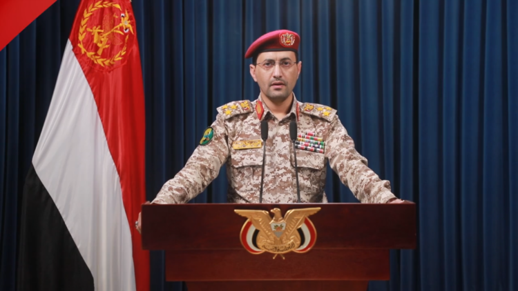 بيان القوات المسلحة اليمنية بشأن استهداف هدفين عسكريين في عسقلان، و يافا المحتلتين، وتنفيذ عملية مشتركة مع المقاومة الإسلامية في العراق استهدفت أهدافاً حيويةً جنوبي فلسطين المحتلة 12-06-1446 | 13-12-2024