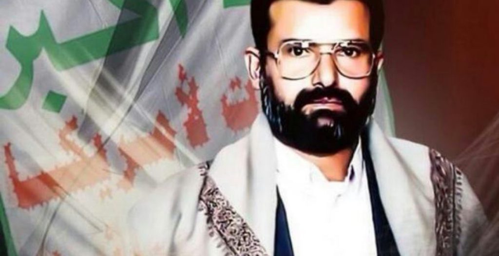 قراءة فكرية في التغيرات الكبرى التي صنعها السيدُ حسين بدرالدين الحوثي