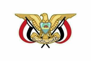 صدور القانون رقم (4) لسنة 1446هـ بشأن الدواء والصيدلة