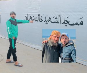 مصادر فلسطينية: شهيدان بقصف العدو الإسرائيلي على النصيرات وسط قطاع غزة