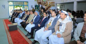 مركز نداء الكرامة يرصد ١٣٨٥ جريمة وانتهاكا للاحتلال بالمحافظات الجنوبية خلال ٢٠٢٤م