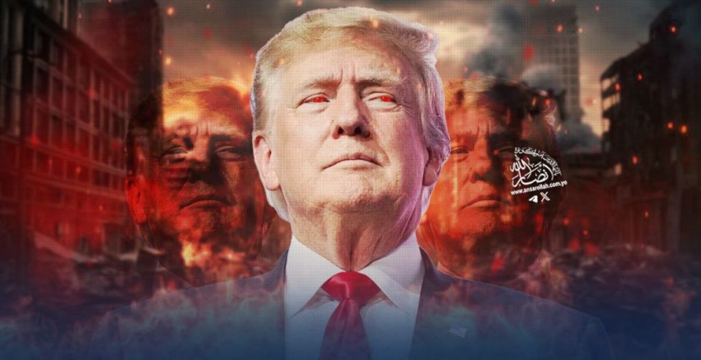 الموقف المخزي الذي أوقع ترامب نفسه فيه بإعلان تهجير الفلسطينيين من غزة والاستيلاء على أراضيهم يضيق بحلقاته عليه، فيما المكابرة تجلده
