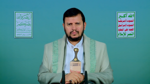 أكد السيد القائد عبدالملك بدرالدين الحوثي في كلمة له، اليوم الخميس، عن آخر التطورات والمستجدات، أن العدوان الأمريكي على البلد لن يحد من قدراتنا