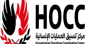 فرض عقوبات