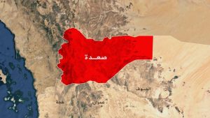 أصيب ثلاثة أطفال ووالدتهم جراء قصف للعدو السعودي على منزل مواطن في مديرية قطابر بمحافظة صعدة.