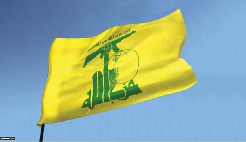 أكد حزب الله اللبناني أن حكومة نواف سلام ارتكبت خطيئة كبرى في اتخاذ قرار يُجرد لبنان من سلاح مقاومة ‏العدو الإسرائيلي