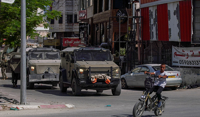 التوسع الاستيطاني